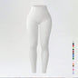 Threaded autumn and winter yoga pants seamless fitness pants high waisted sports yoga clothes leggings