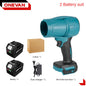 Brushless turbocharged storm blower and snow blower compatible with Makita battery 18V high power