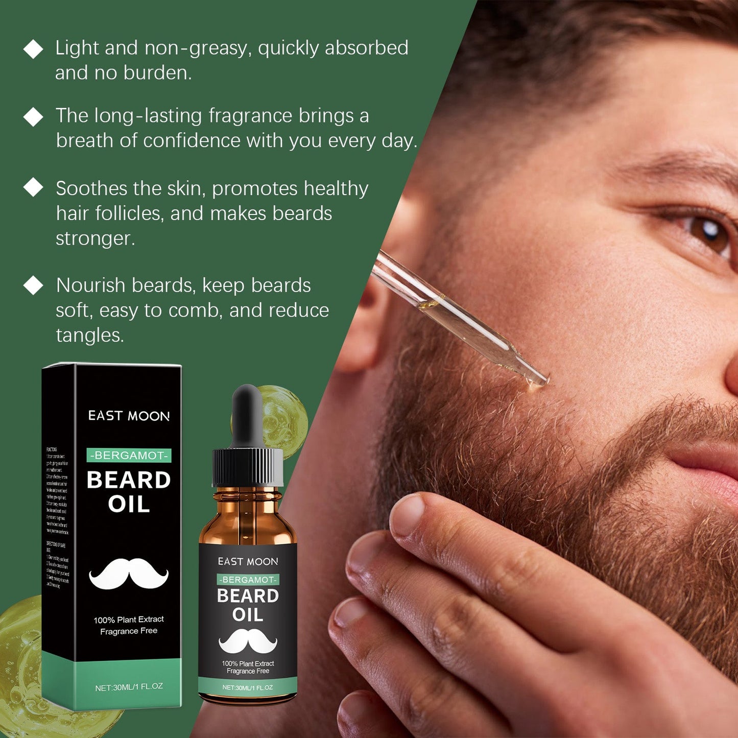 Men's Beard Care Oil Gentle, Clean, Nourishing, Moisturizing, Repairing And Smoothing Hair Care Solution