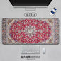 Large Persian Mouse Pad Office Carpet MousePad Natural Rubber Lockedge Anti Slip Desk Mat Laptop Office Game Accessories Pad