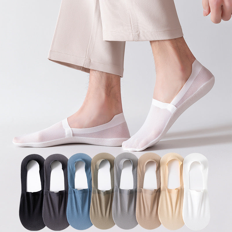 Men's thin breathable mesh boat socks short socks shallow mouth ice silk invisible socks ﻿