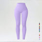 Threaded autumn and winter yoga pants seamless fitness pants high waisted sports yoga clothes leggings