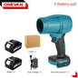 Brushless turbocharged storm blower and snow blower compatible with Makita battery 18V high power