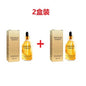 Ginseng Face Essence Moisturizes And Hydrates Soft, Hydrating And Easy To Absorb Refreshing Face Moisturizing Essence