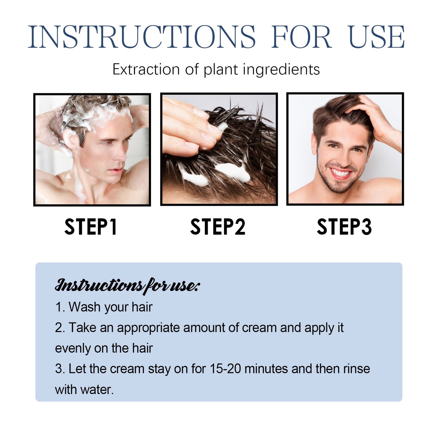 Men's Hair Care Cream Repair Dry Hair And Frizz Supple Repair Hair Care Cream