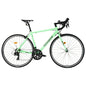 AERIX-Aluminum Road Bike