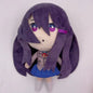 Heartbeat Literature Club Girl Doll Plush Toy