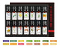 14 Piece Cross border Unilateral Essential Oil Set Box Unisex 14 Pack Body Set 10ml