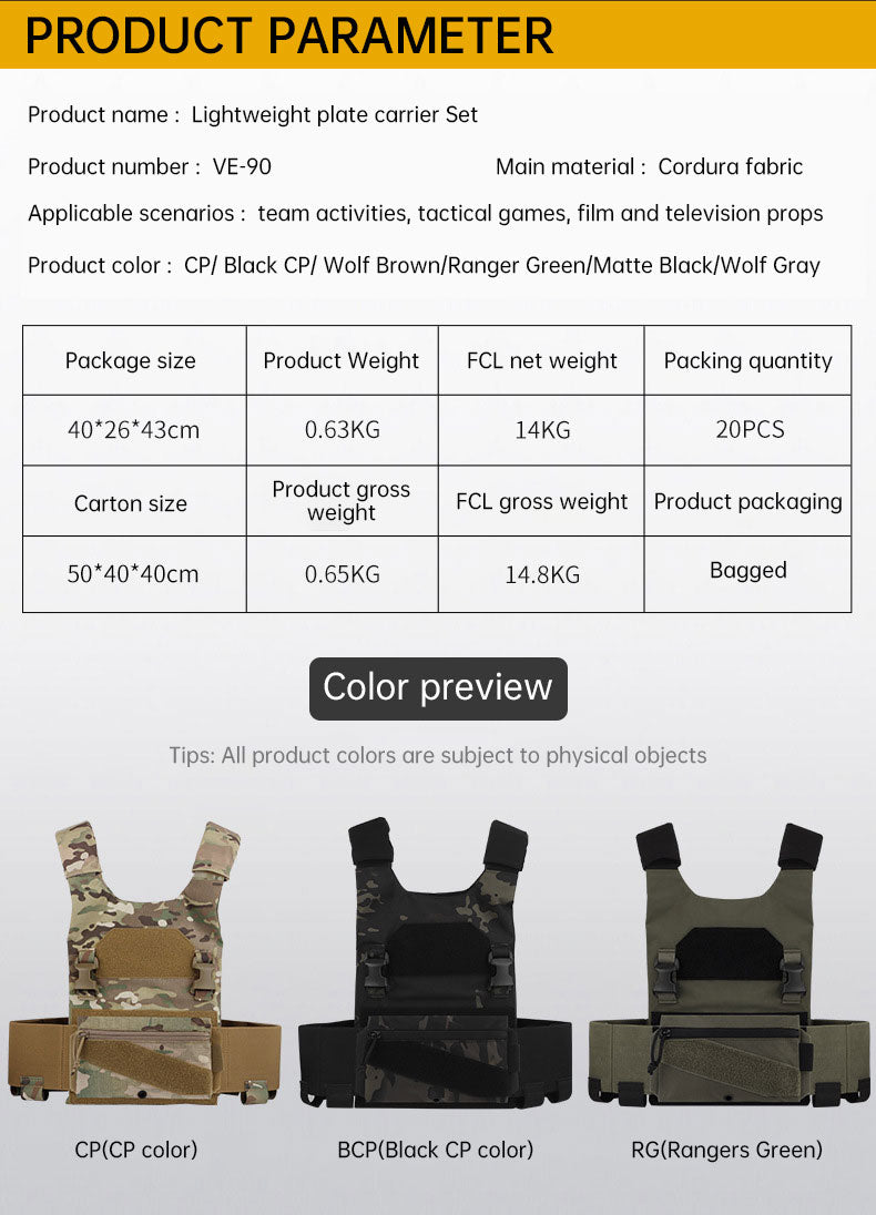 QASM Chest Buckle Waist Seal Storage Bag Little Dinosaur AC-1 Lightweight Tank Set