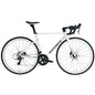 CTR - Carbon Fiber Road Bike-White
