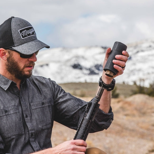 Suppressor Cover - 5.5"