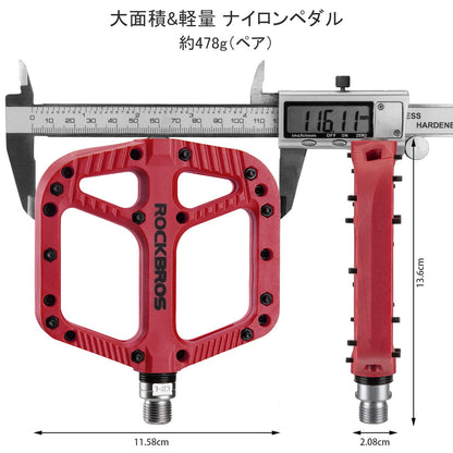 ROCKBROS Mountain Bike Pedals Nylon Composite Bearing 9/16" MTB Bicycle Pedals with Wide Flat Platform