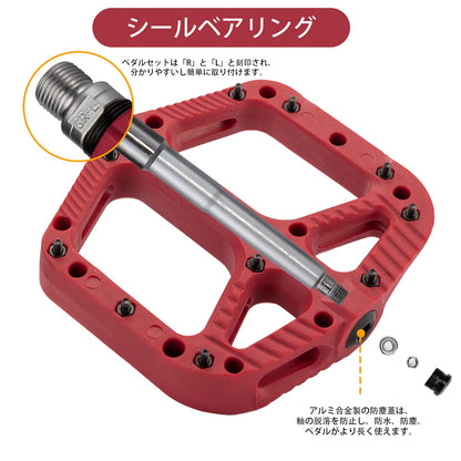 ROCKBROS Mountain Bike Pedals Nylon Composite Bearing 9/16" MTB Bicycle Pedals with Wide Flat Platform