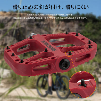 ROCKBROS Mountain Bike Pedals Nylon Composite Bearing 9/16" MTB Bicycle Pedals with Wide Flat Platform