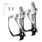 Electroplated Aluminum Alloy Bike Bottle Cage Bottle Holder